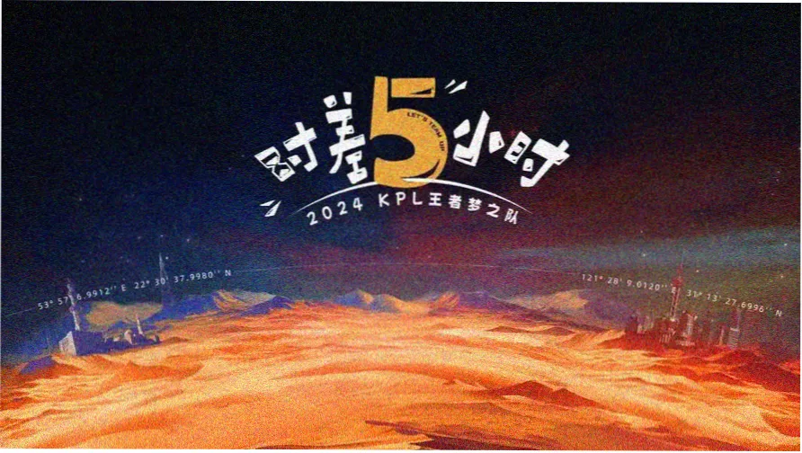 声优幕后特别企划《录音棚的第七天》主视觉